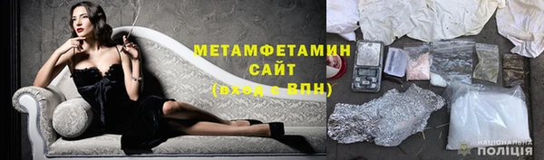 СК Навашино