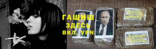 бутират Наволоки