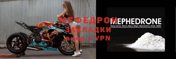 a pvp Михайлов