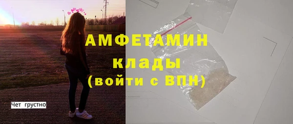 мет Надым