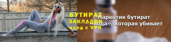 индика Михайловка