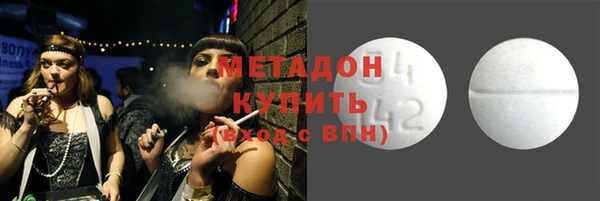СК Навашино