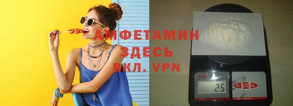 ешки Бердск