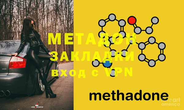 a pvp Михайлов