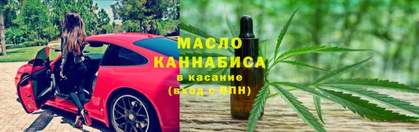 мет Надым