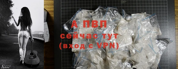a pvp Михайлов