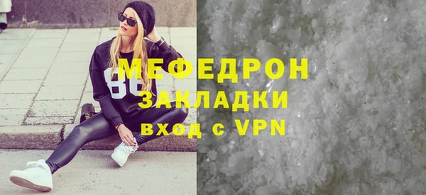 индика Михайловка