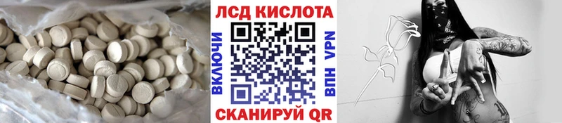 наркошоп  Навашино  Лсд 25 экстази ecstasy 