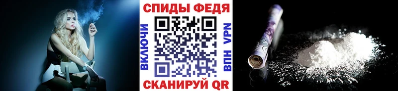 МЕТАМФЕТАМИН витя Навашино